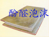 Products-Foam with phenolic resin